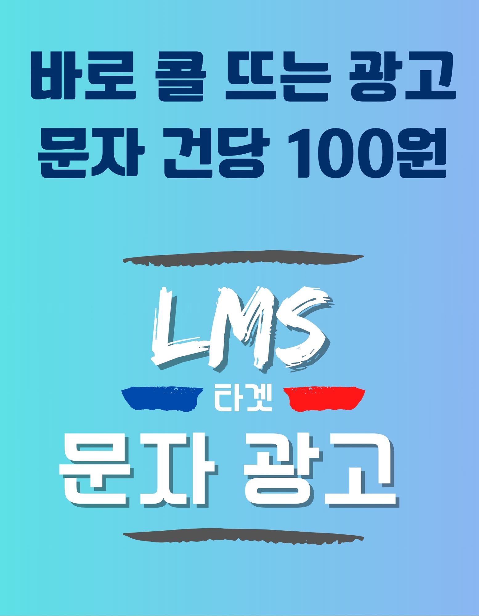 이미지 2