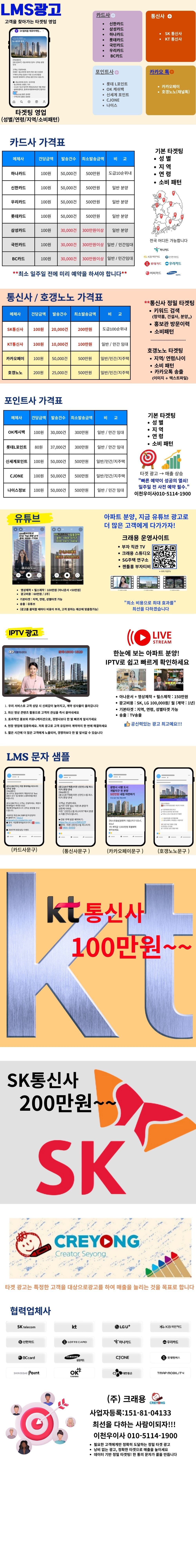 이미지 3