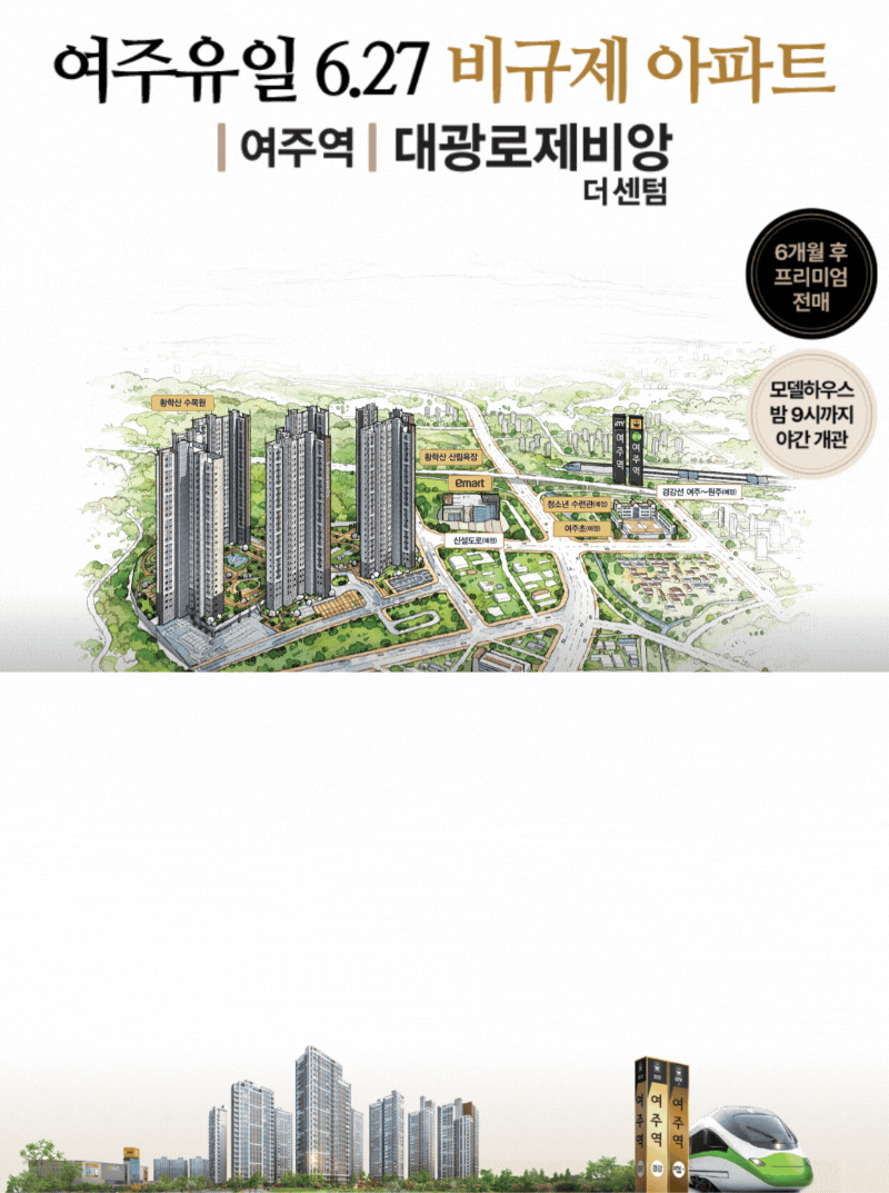 이미지 5