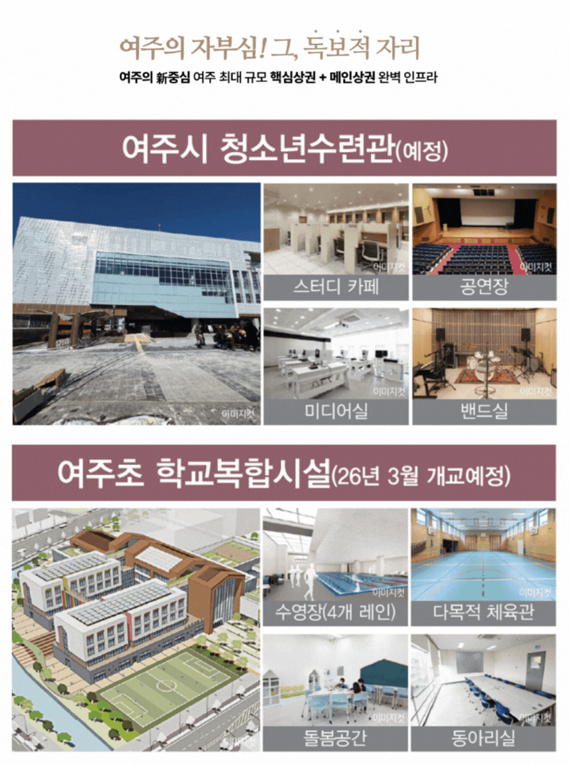 이미지 6
